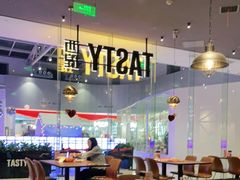 大堂-西堤牛排(合肥之心城店)