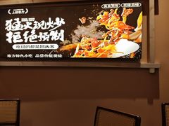 -吃香喝辣·地道衡东菜(南岳大庙店)