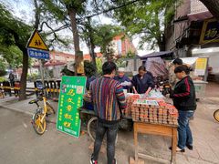 -马文章胖子甑糕(洒金桥店)