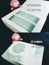 -谷雨官方旗舰店