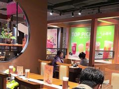 -呷哺呷哺 黄金牧场 (欢乐谷店)