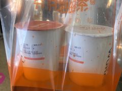 -爷爷不泡茶NOYEYENOTEA(武汉佰港城创始店)