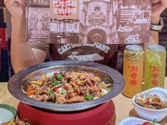 -刘香香·川香红锅美蛙(福田店)