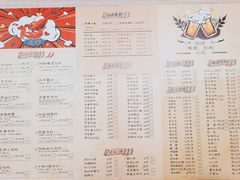 菜单-香满堂川湘菜烤鱼(龙茗路店)