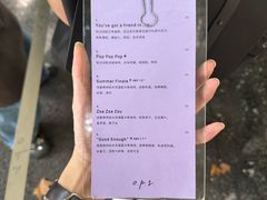 -O.P.S. CAFE