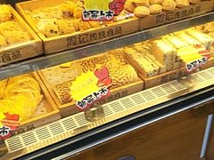 -周记传统糕点PASTRY(蜀汉路店)