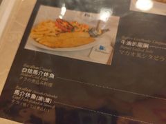 -沙利文餐厅(南湾街店)