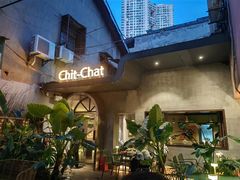 -ChitChat奇洽·Bistro(黎黄陂路店)