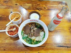 -肆姐面粉馆(坡子街店)