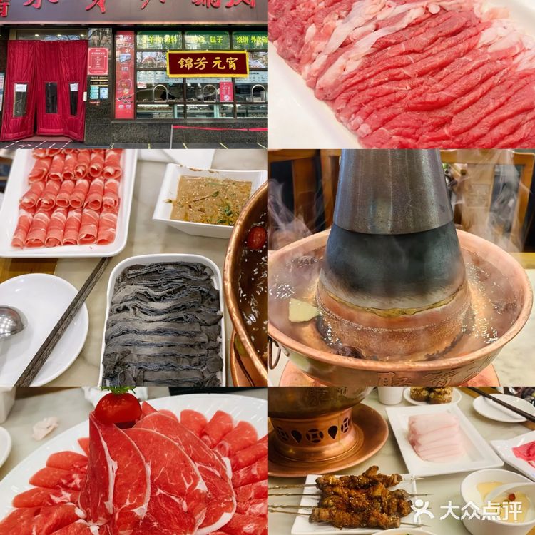 🔥五棵松华熙必吃的5家火锅店🥘 无广推荐!