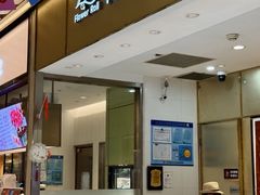 -花花卷卷·鲜食蛋糕(静安久光百货店)