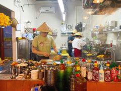 -海安安越南粉(丹竹頭店)