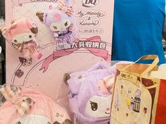 -DQ·蛋糕·冰淇淋(通州万达店)