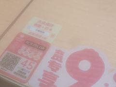 -小杨生煎(周浦万达店)