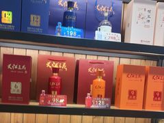 -金顺昌桂林桂花伴手礼(东西巷6店)