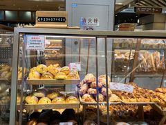 -山崎面包(静安久光店)