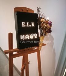 -E.L.K造型momopark店
