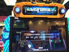 -汤姆熊欢乐世界(正大店)