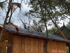 -巴山一绝烤全羊(三圣乡刘家花园店)