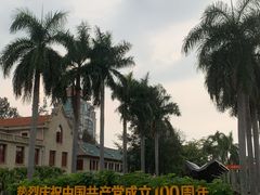 -厦门大学(思明校区)