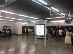 -陆家浜路(地铁站)
