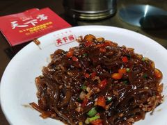 -天下客饭店(中山路店)