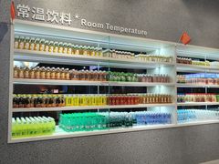 -汤W城市微度假(仓山店)