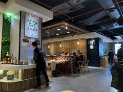 -围炉夜话·潮汕卤水火锅(榕江店)