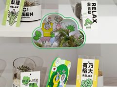 -杭州来福士中心