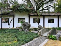 -墨池公园