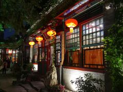 -白家大院·王府宫廷菜(苏州街店)