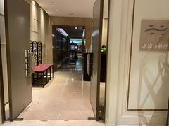 -利顺德大饭店·水岸中餐厅(小白楼店)