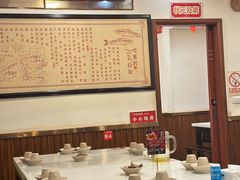 -沈姐万州烤鱼(沙坪坝七中店)