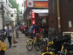 -金太粽(上海弄堂第一粽店)