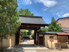 -医王山·飞騨国分寺