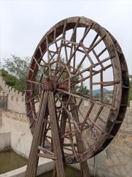 -窦王岭景区游乐场