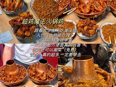 -放哈·甜醅子奶茶创造者(正宁路店)