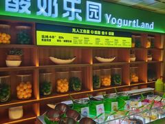-北方暖暖温泉洗浴(沈阳北站店)