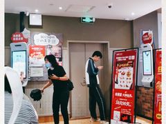 -肯德基(西安兴庆店)
