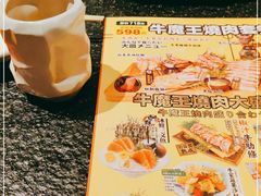 -牛家酒场(7mall店)