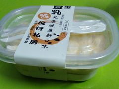 豆乳蛋糕-燊辉燊麦(南站店)