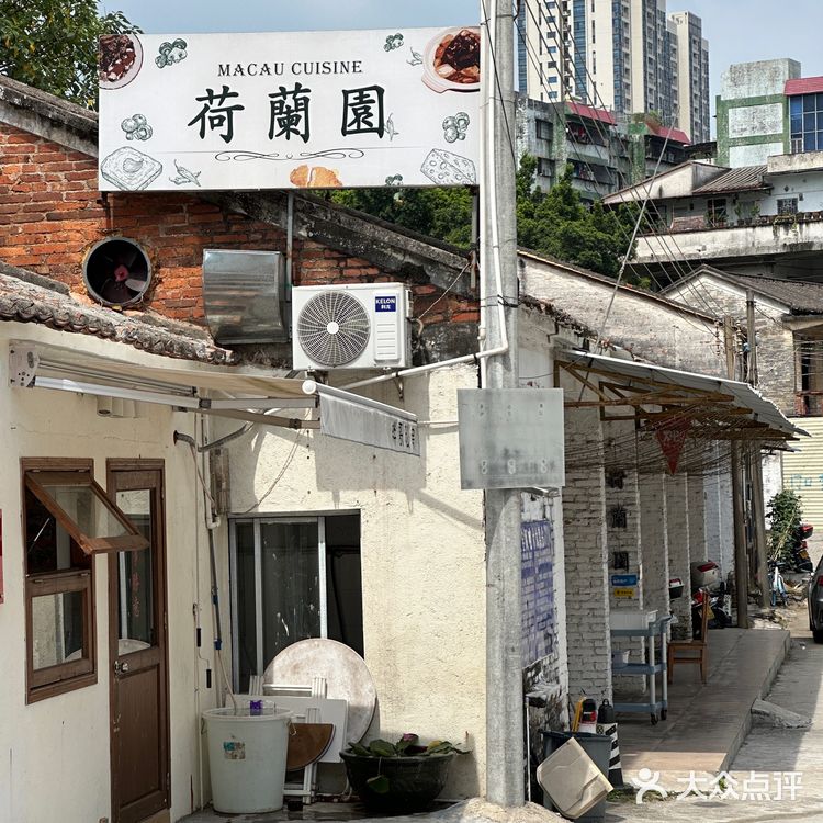奔着这杯怀旧红豆冰这物价还能去678次😋