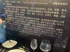 -青岛德国总督楼旧址博物馆