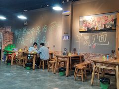 -崔少野猫耳朵老碗面(宫园中央店)