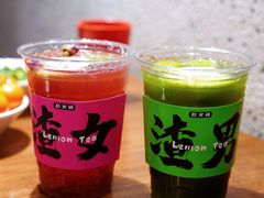 -后火锅(南京东路总店)