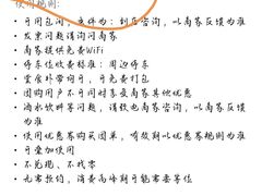 -潮牛来了 潮汕牛肉火锅(宋城店)