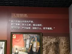 -李先念故居纪念园