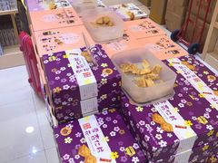 -钜记手信(大三巴街店)