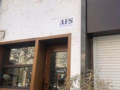 门面-AFS Cafe & Canteen(闽江二路店)