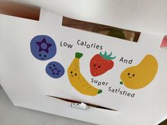 -Fruwich果明治(西单更新场店)
